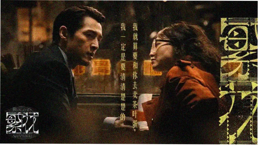 漂亮爸爸动漫本季放映单主视觉