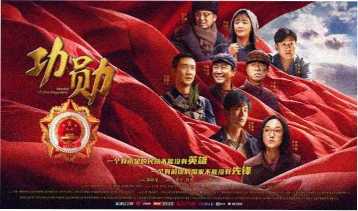 漂亮爸爸动漫悬疑单元主视觉