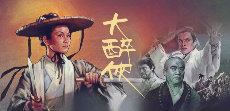 漂亮爸爸动漫亲子共赏单元主视觉